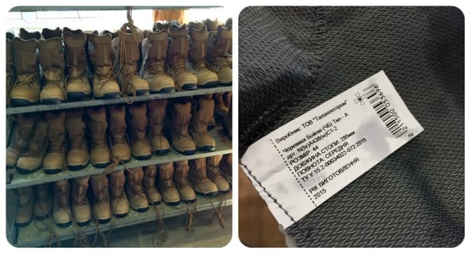 фото: facebook (Юрий Бирюков)