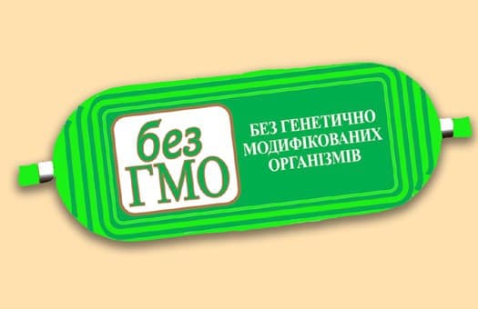 Україна контролюватиме якість харчових продуктів за зразком ЄС