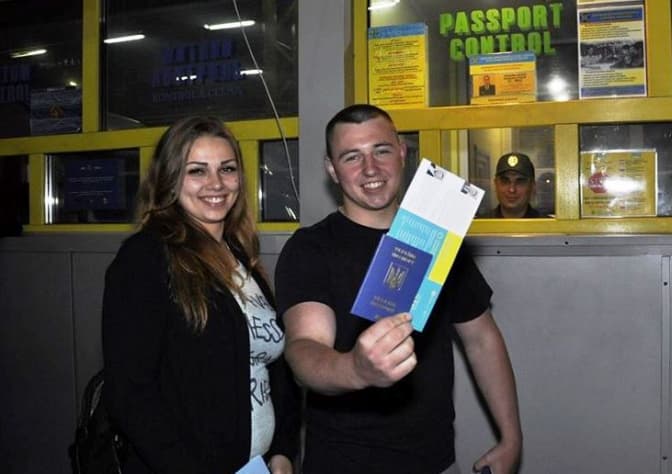 Фото: Державна прикордонна служба