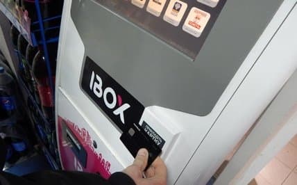 IBOX відновив роботу своїх терміналів. Які послуги вже доступні