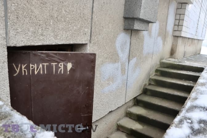 Де сховатись у Львові під час ракетної небезпеки. Онлайн-карта укриттів