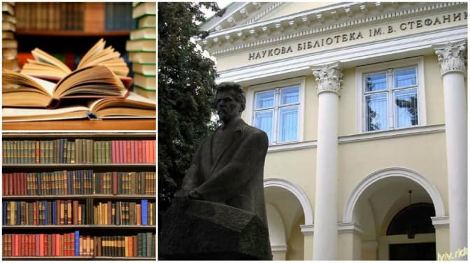 Бібліотека Стефаника запрошує львів’ян на день відкритих дверей