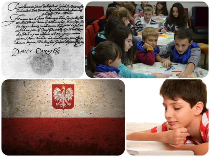 У Львові проведуть «Чарівну ніч у бібліотеці» для юних книгоманів