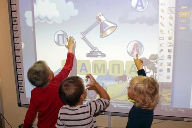 Львівську обласну бібліотеку для дітей визнали інноваційною