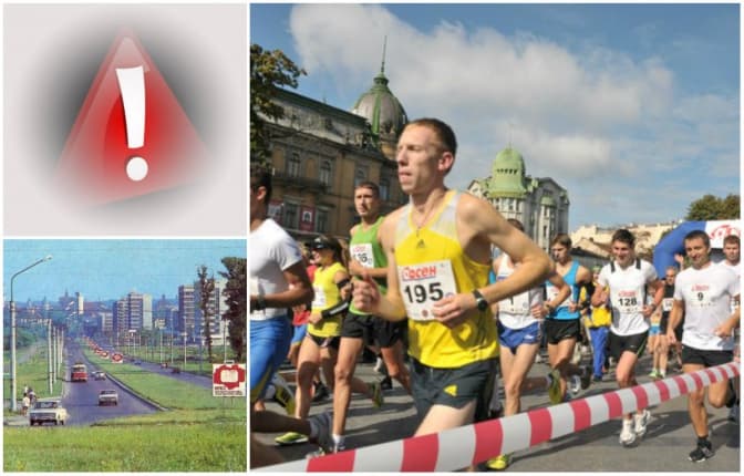 У неділю у Львові – чемпіонат з бігу. Як змінюватимуть рух транспорту?