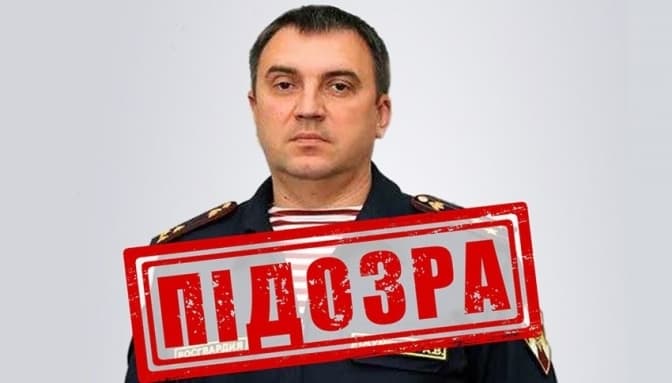 СБУ встановила особу командира росіян, який наказував катувати українців у Херсоні