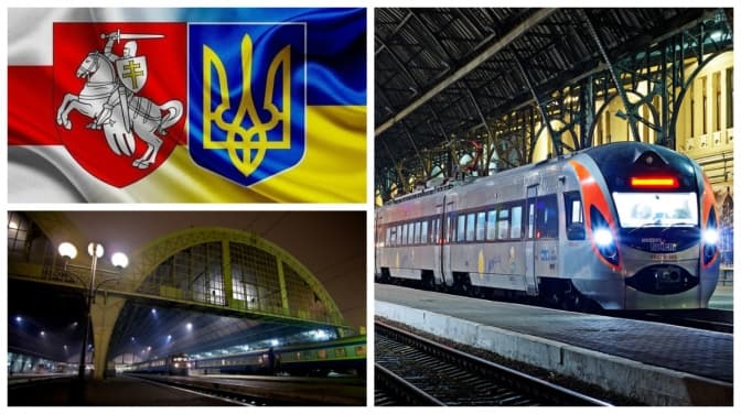 На вокзалах України може з'явитись білоруська мова. Як підтримати?