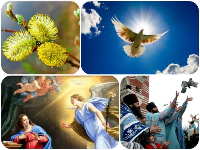 Сьогодні християни святкують Благовіщення. 6 фактів про свято