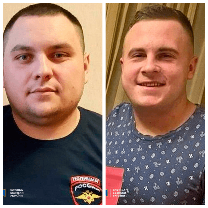 Колаж із фото СБУ