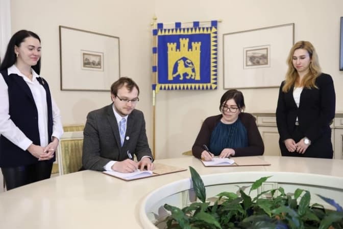 Міські сервіси Львова переведуть на технологію блокчейн