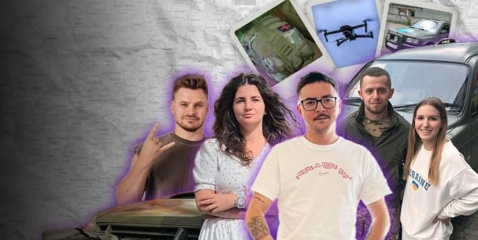 Десятки автівок і сотні дронів. Як львівські блогери допомагають фронту