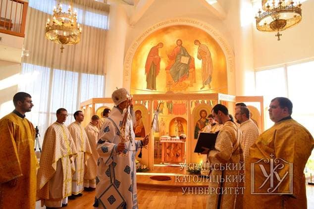 фото: ucu.edu.ua