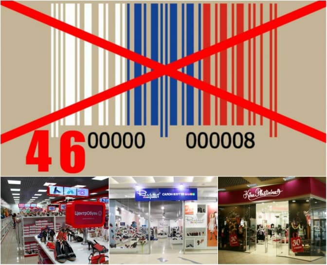 фото: zaxid.net, grim.in.ua