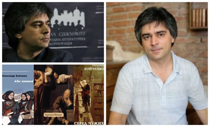 фото: www.books-xxi.com.ua, facebook