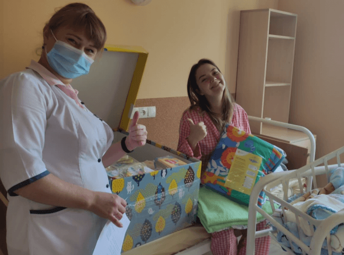 Фото: КНП "Пологовий клінічний будинок 1 м. Львова"