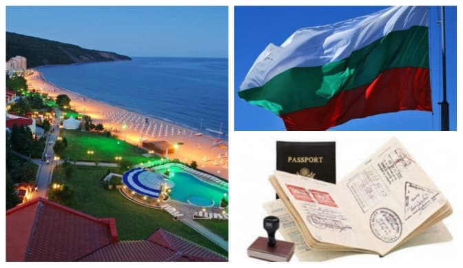 Де і коли у Львові відкриють болгарський візовий центр?