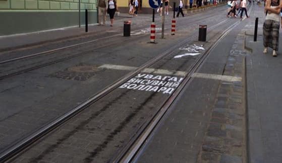 ДСО обіцяє відшкодувати гроші за пошкоджений болард у Львові