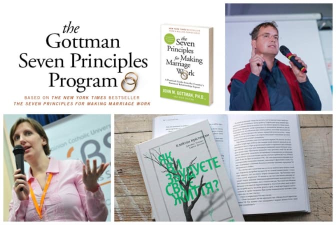 Що читати? 5 рекомендацій від успішних людей