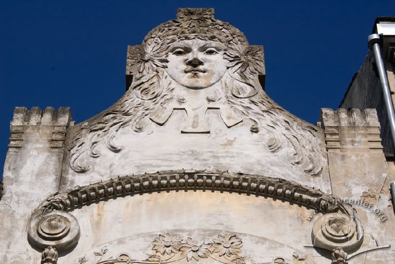 Фото: Центр міської історії