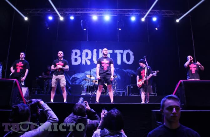 Як білоруси з «Brutto» у Львові «Родны край» представляли. Фото