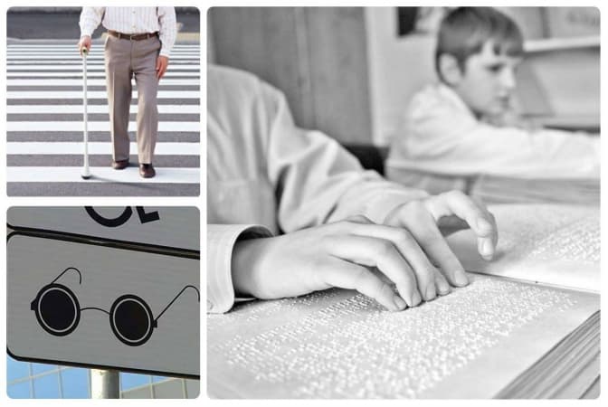 У Львові відзначать Міжнародний день білої тростини. Перелік заходів