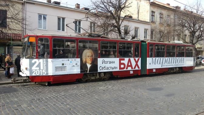 фото: Facebook (Олег Войтович)