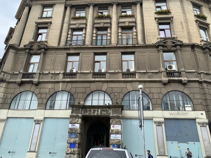 Будинок книги у Львові не змогли продати з аукціону