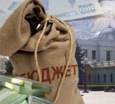 Сьогодні прийнято міський бюджет Львова на 2012 рік