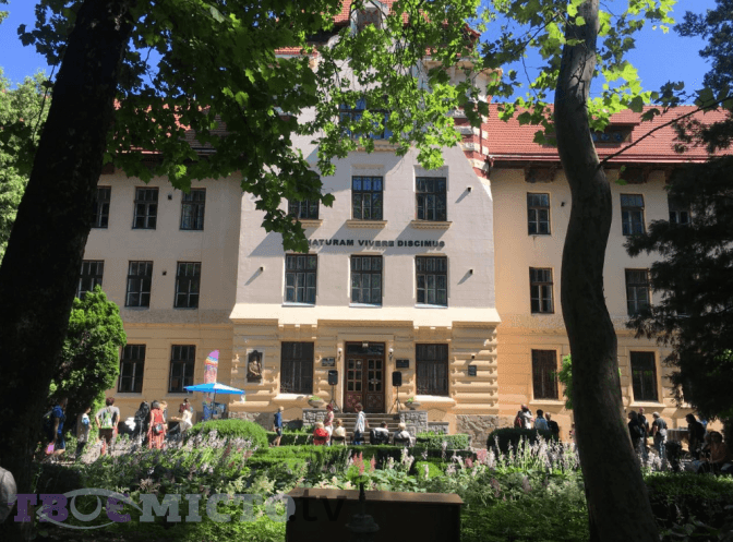 Що має побачити кожен львів’янин. Будинок бурси Українського Педагогічного Товариства