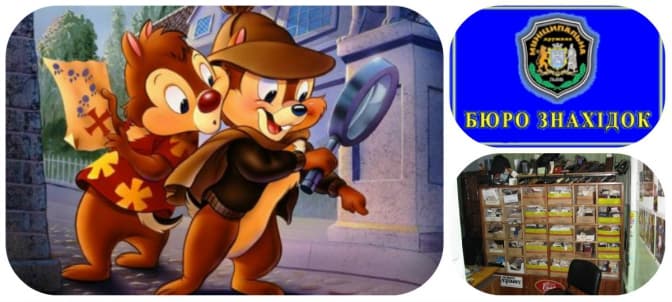 фото: mapia.ua, center.lviv.ua, portal.lviv.ua