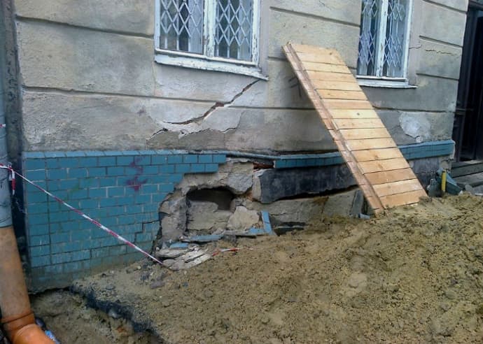 Фото: Львівський портал