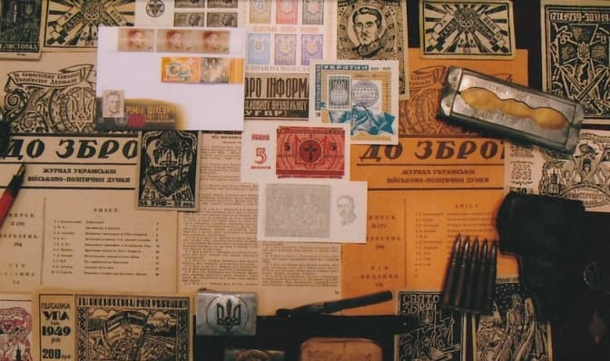 У Львові організовують виставку про художника УПА Ніла Хасевича