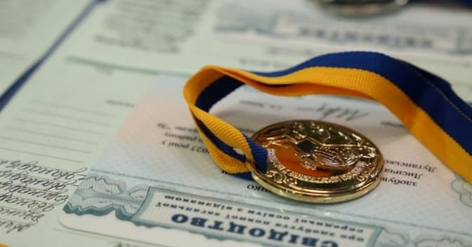 фото умовне