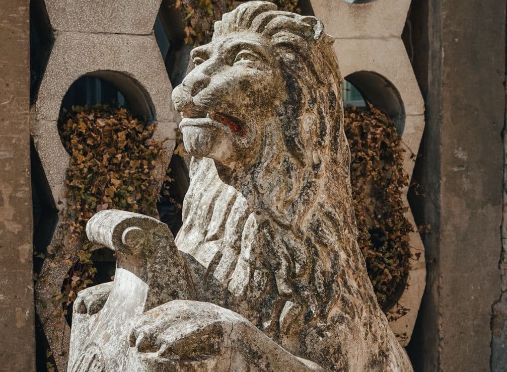 Фото: скульптура лева/Бюро спадщини у Львові