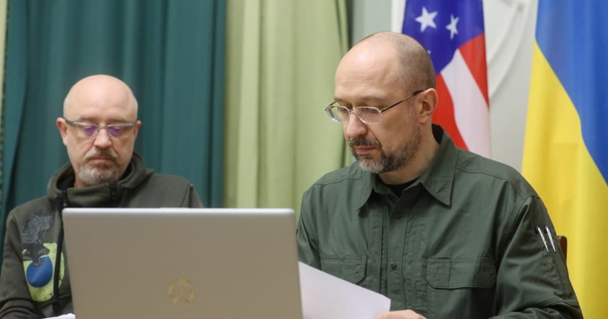 Шмигаль, Верещук і Резніков. Що задекларували представники Кабміну зі Львівщини