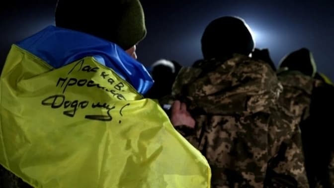 З російського полону звільнили трьох захисників із Львівщини