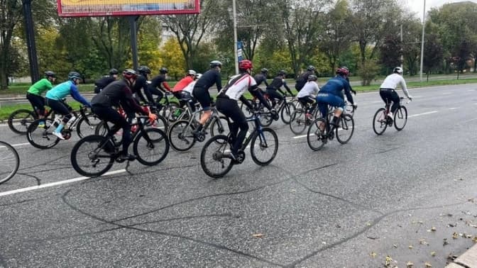 фото умовне