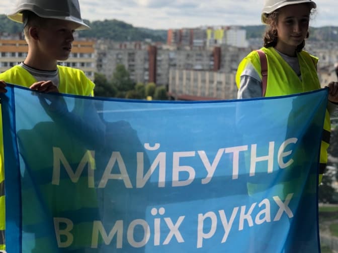 «Career Guide» – корпоративне наставництво заради майбутнього. Як це працює у Львові