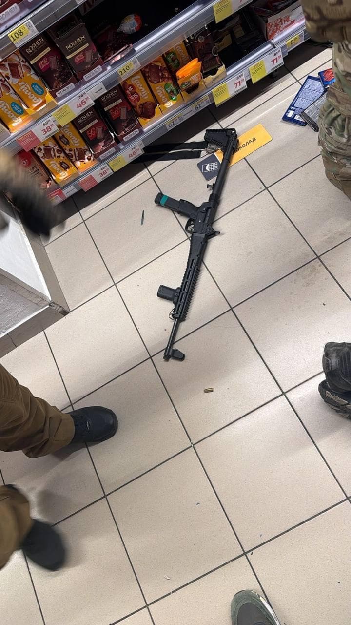 Зброя ліквідованого терориста