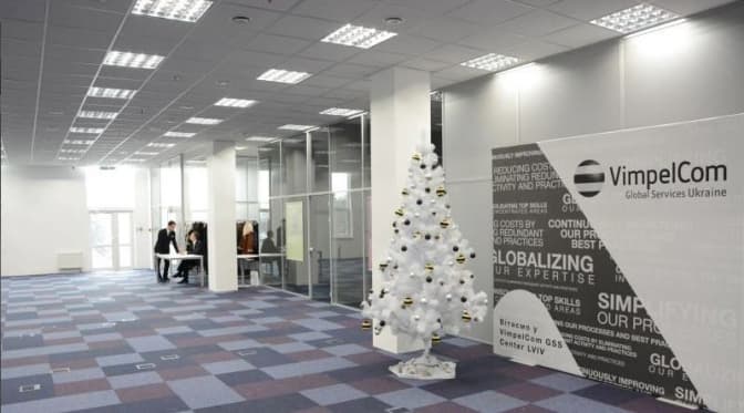 У Львові відкрили Global Shared Services, де працевлаштують 900 осіб