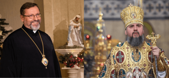 Різдво Христове стає «новою радістю». Глави церков привітали українців із народженням Христа