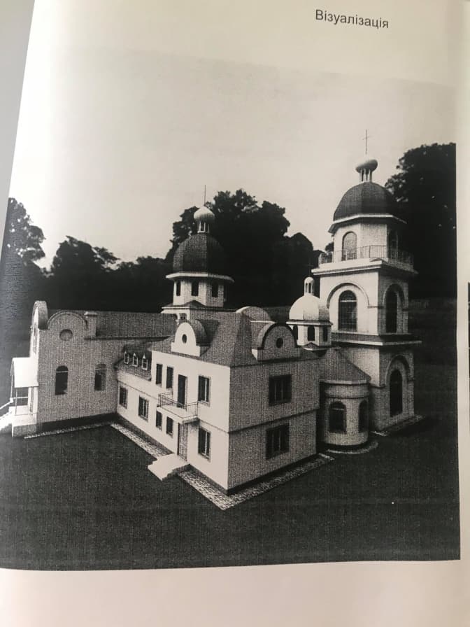 На вулиці Ковельській розбудують територію автокефальної церкви. Візуалізація