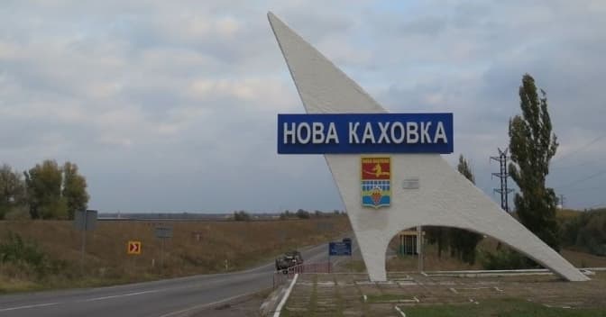 Росія поширює фейк про деокупацію Херсонщини Україною