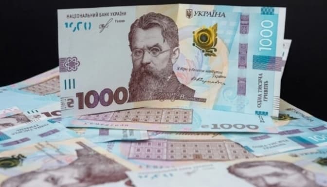 Кешбек від уряду: на що тепер можна витратити 1000 гривень