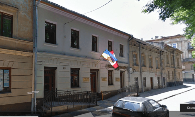 Фото: Google Maps