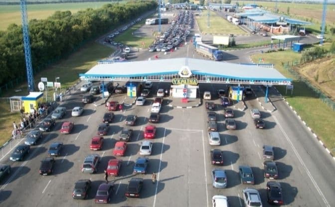 Фото умовне