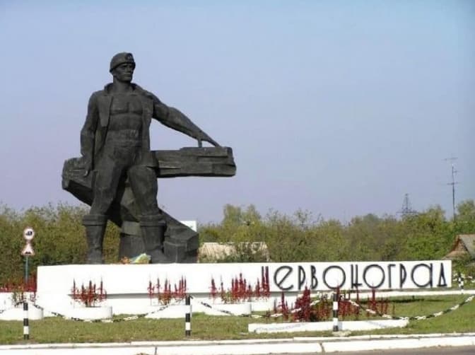 Христинопіль! Чому місту Червоноград слід повернути історичну назву