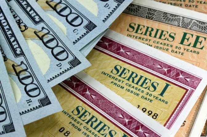 ПриватБанк запустив продаж державних облігацій онлайн