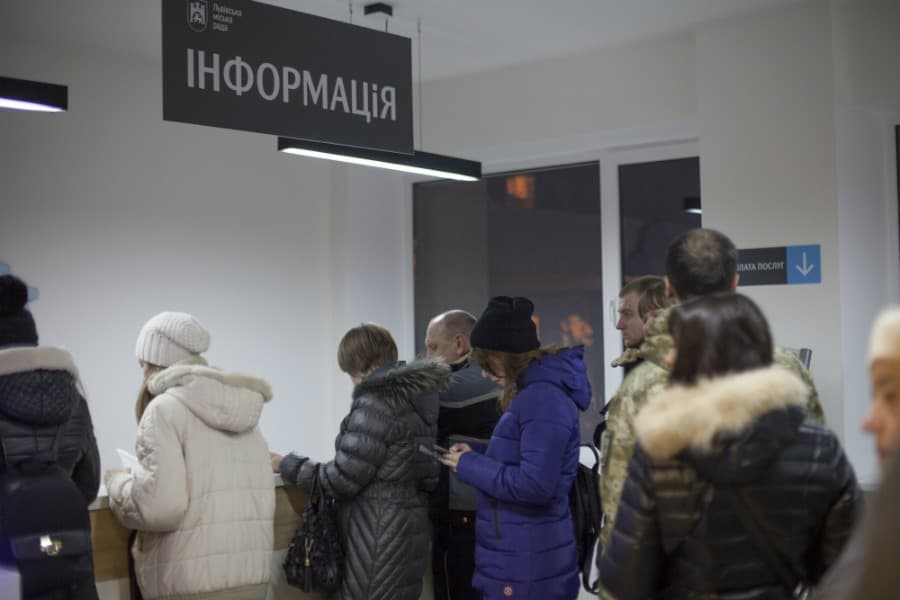 На Різдво ЦНАПи Львова не працюватимуть два дні