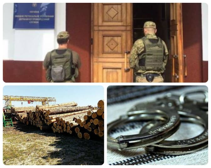 Правоохоронці обшукали Львівський офіс Держприкордонслужби